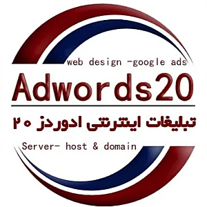 ادوردز 20