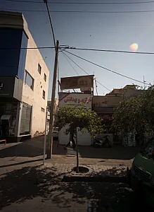 فروشگاه خجسته