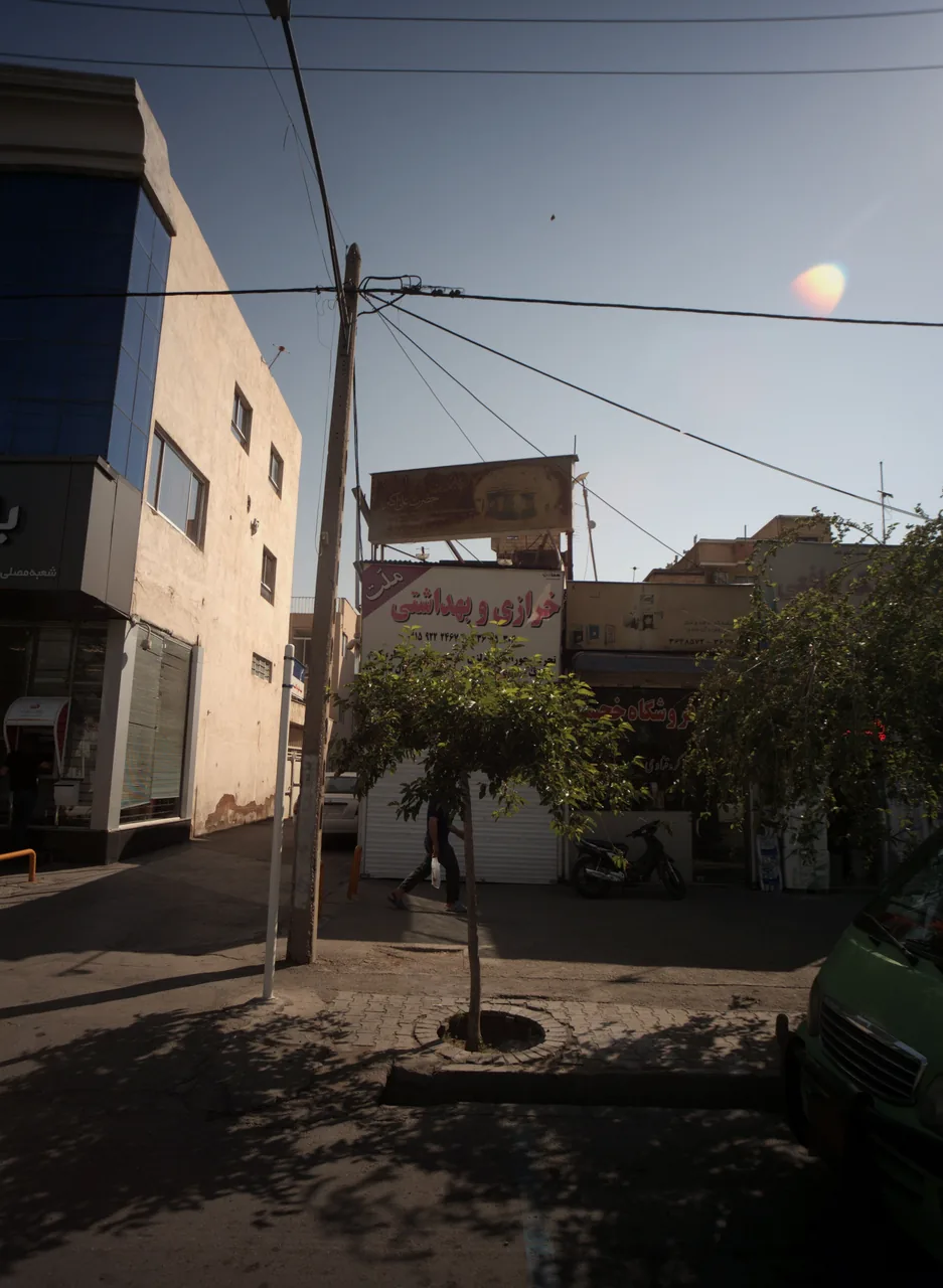 فروشگاه خجسته