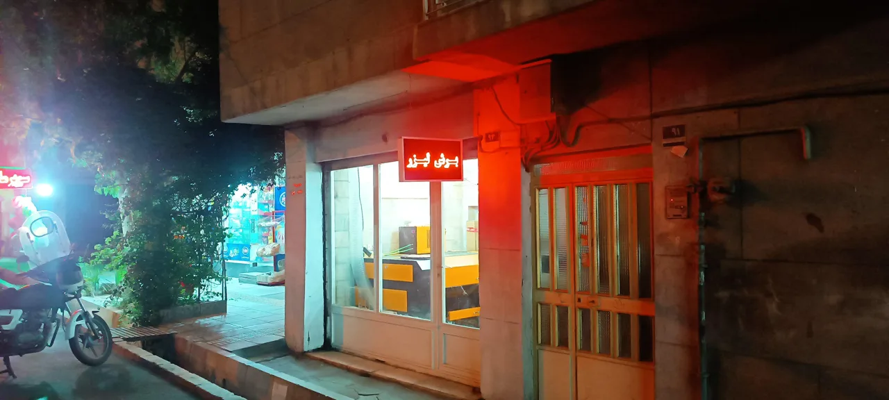 خدمات برش لیزر بلوط