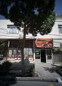 سبزیجات آماده مهربانو