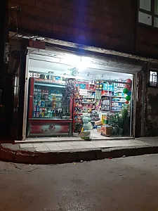 مواد غذایی بهرامی