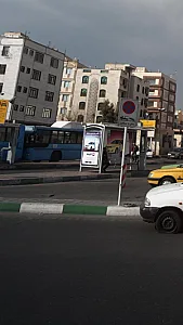 تابلو تبلیغاتی
