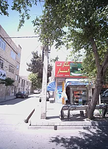 مارکت استار
