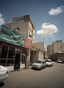 سوپر مارکت تشکری