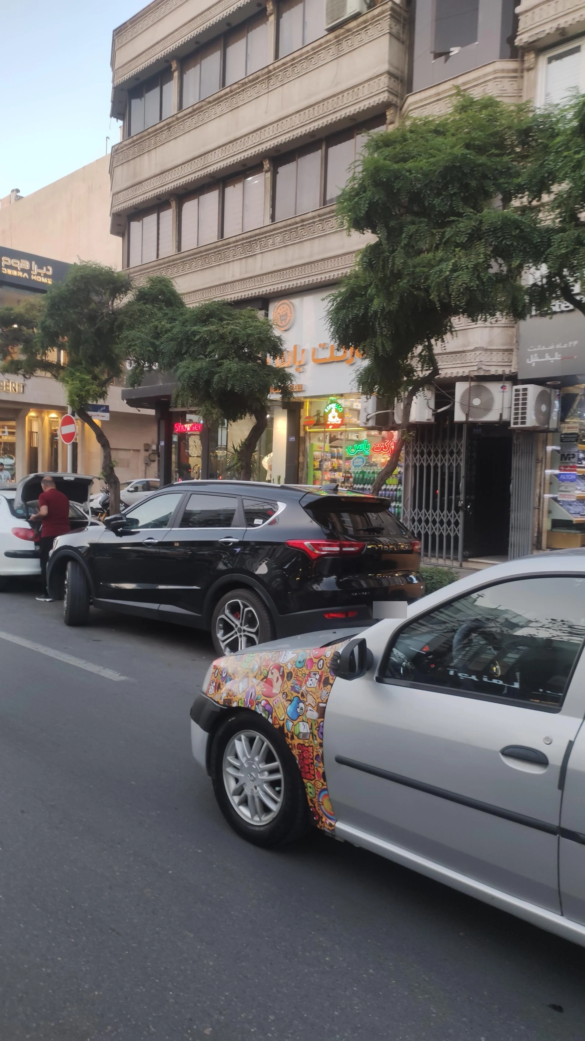 کیلیک مارکت - سوپرمارکت در مشهد