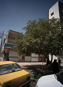 سوپر مارکت افشار