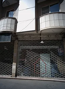سوپرمارکت