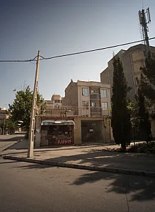 سوپرمارکت