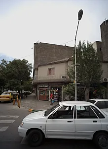 مواد غذایی