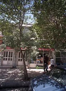 مواد غذایی کول آبادی