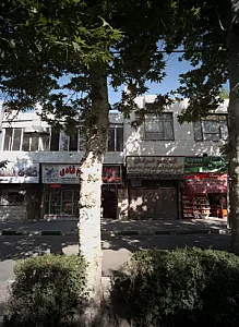 آبلیمو خراسان