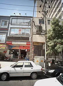 هایپر کام