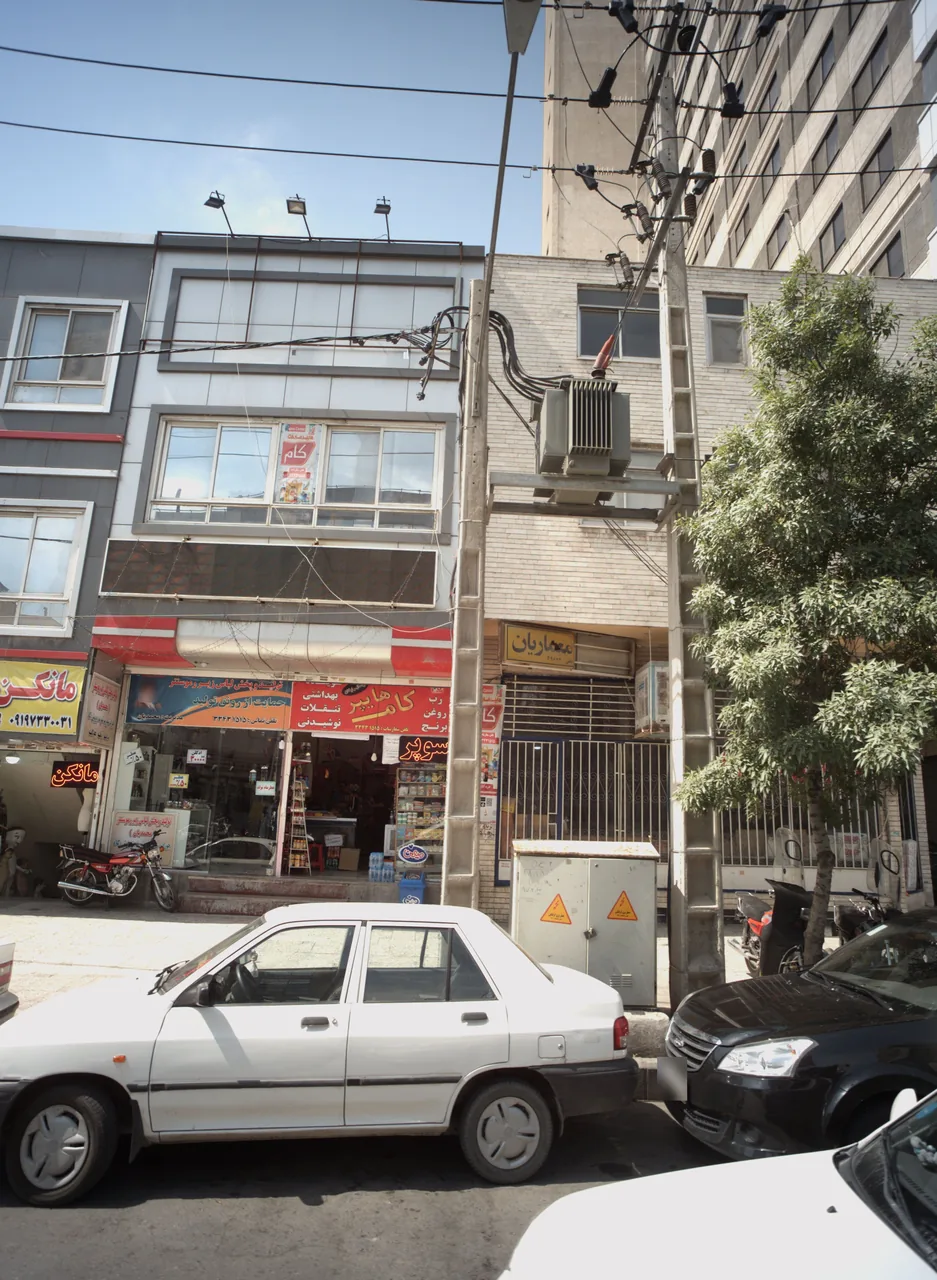 هایپر کام