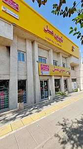 فروشگاه شیرین عسل