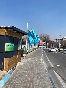 کلبه میرا