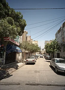 سوپر سودمند