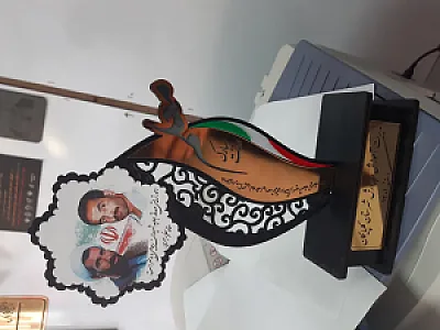 لیزرفرهنگ (فلزات وغیرفلزات)