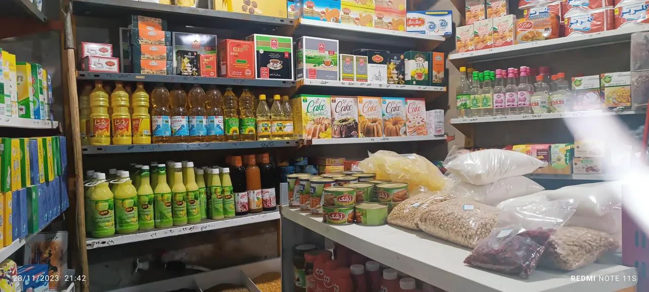 سوپر مارکت حمید - تصویر 2