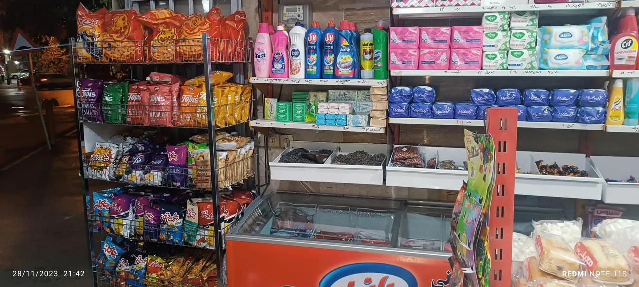 سوپر مارکت حمید - تصویر 3