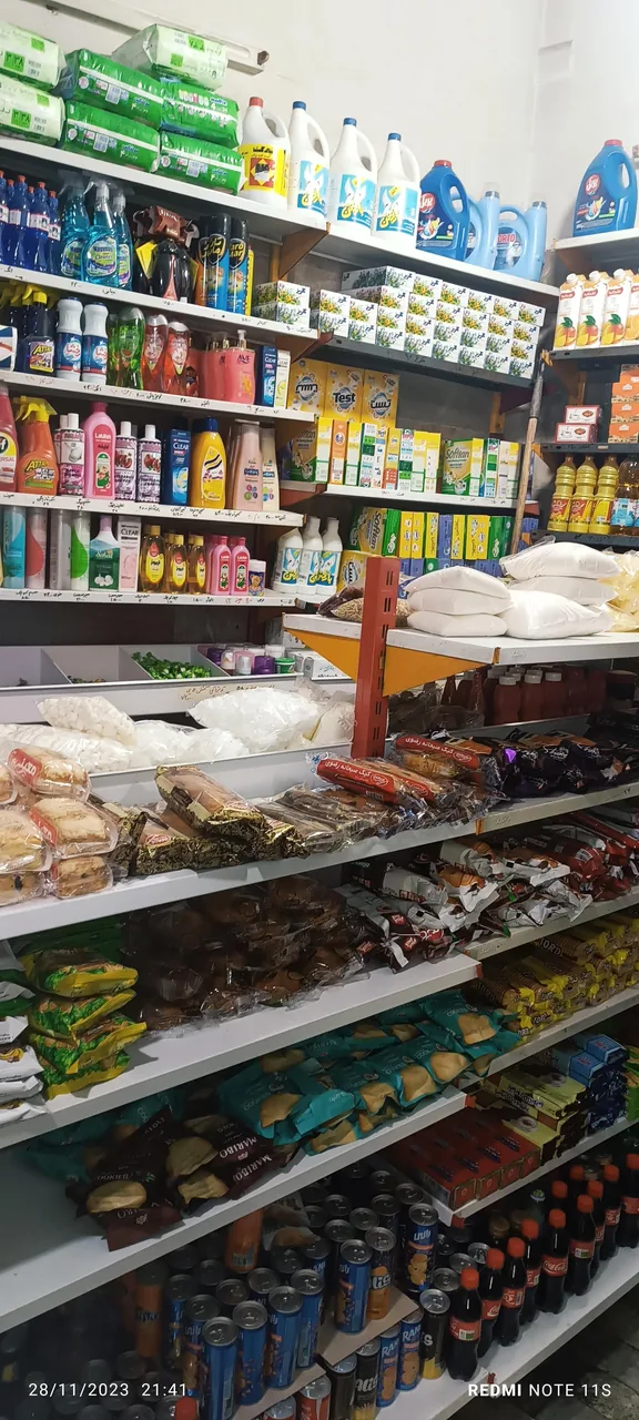 سوپر مارکت حمید - تصویر 4