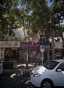 مارکت صدرا