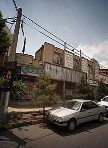 سوپر مارکت سپیا