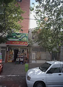 مارکت حامد