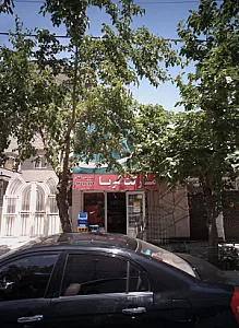 مارکت آریا