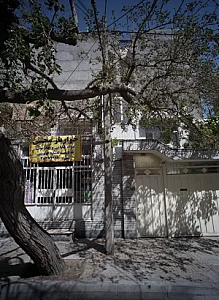 خواربار محسن