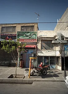 سوپرمارکت پاسارگاد