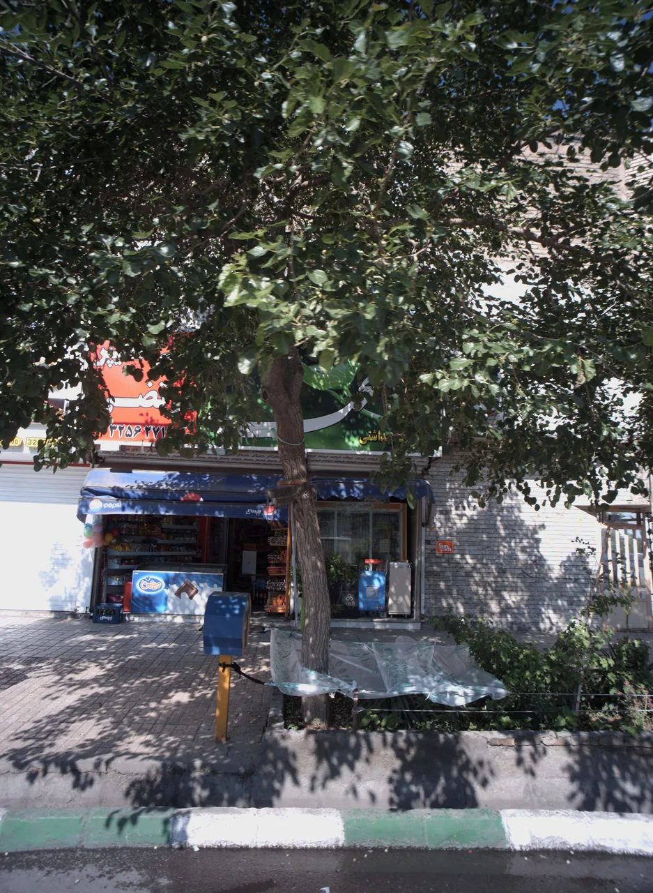مینی هایپر مرتضی