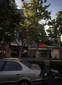 فروشگاه مواد غذایی ممتاز