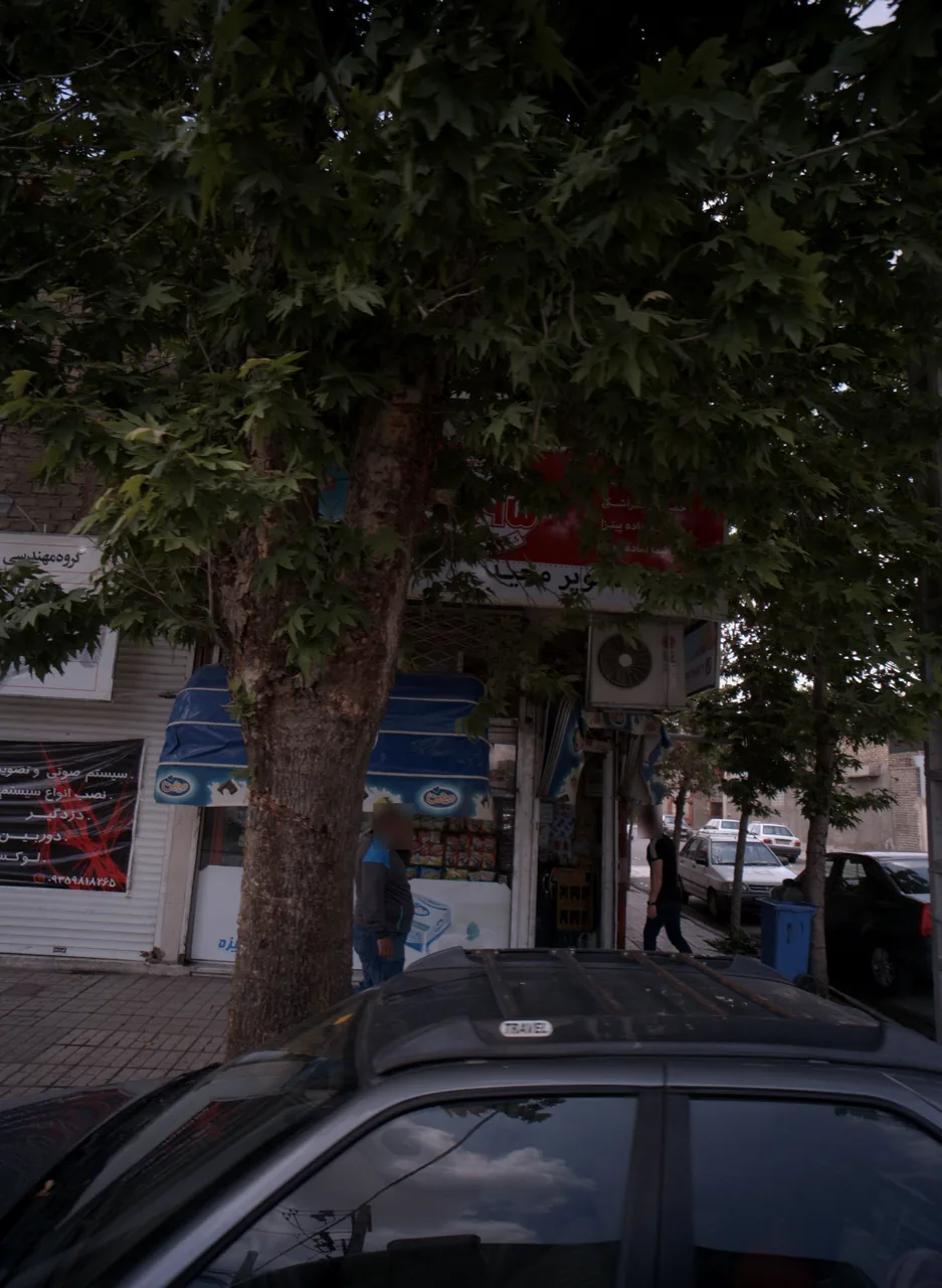 سوپر مجید