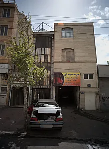 هنرکده ایده آل