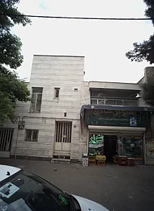 سوپر صادق