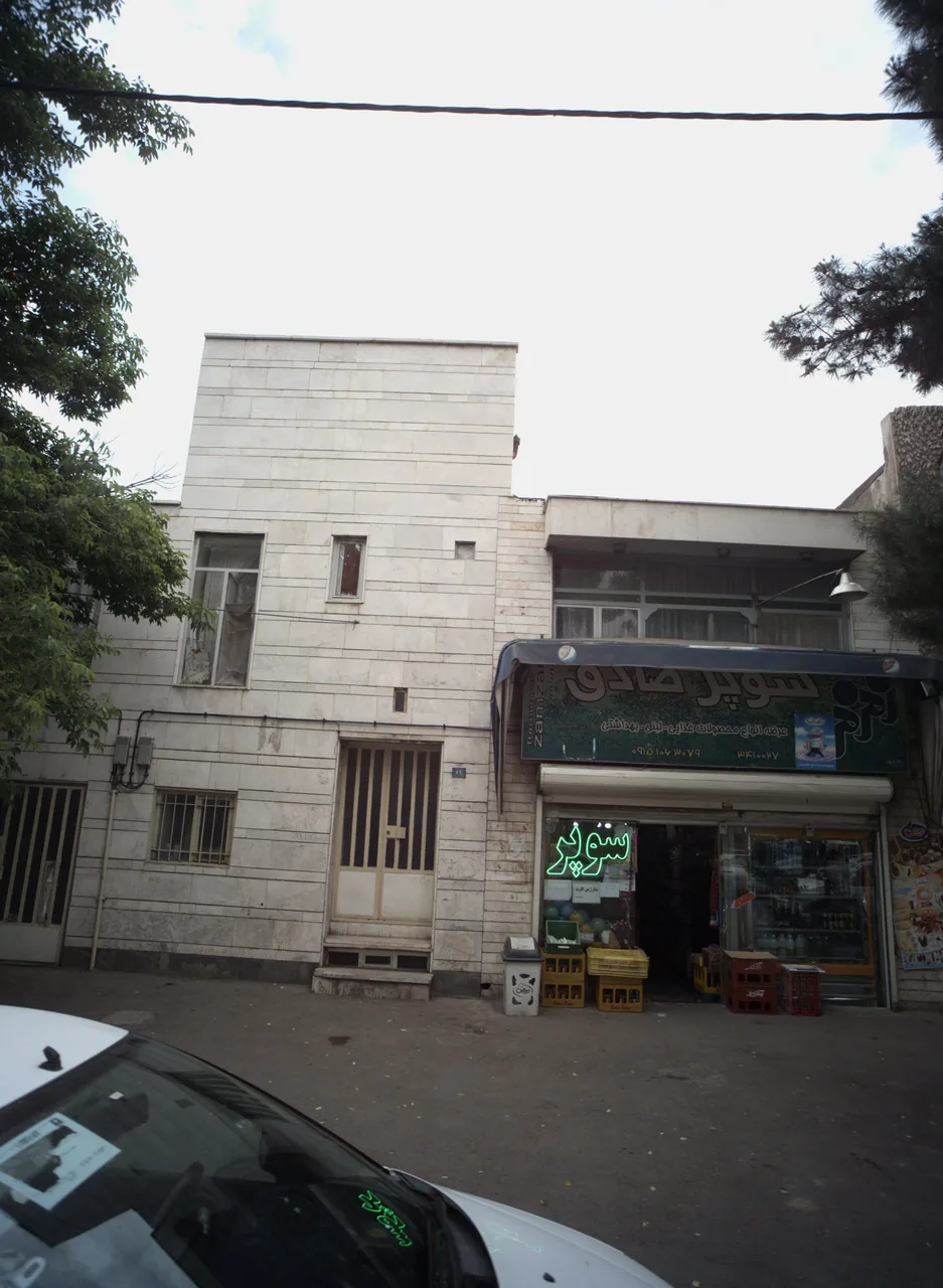 سوپر صادق