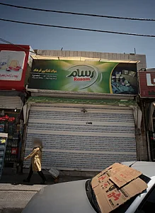 موادغذایی فرهاد