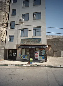 سوپر مارکت عبدی
