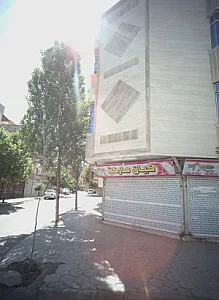 کیان مارکت