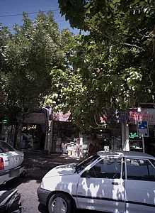 فروشگاه موادغذایی حاج حسین قهرمان