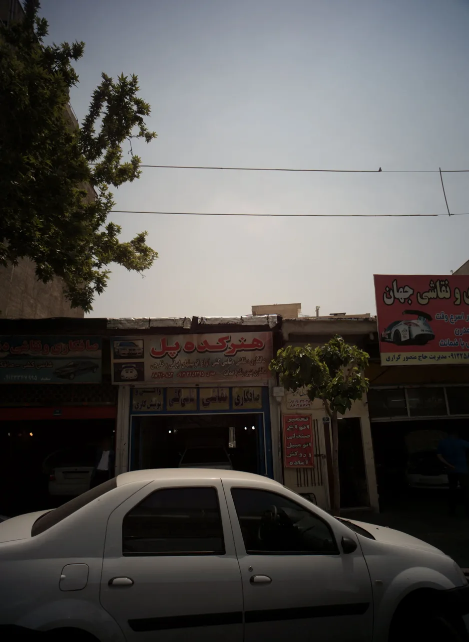 هنرکده پل