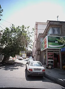 سوپر مارکت مهدی