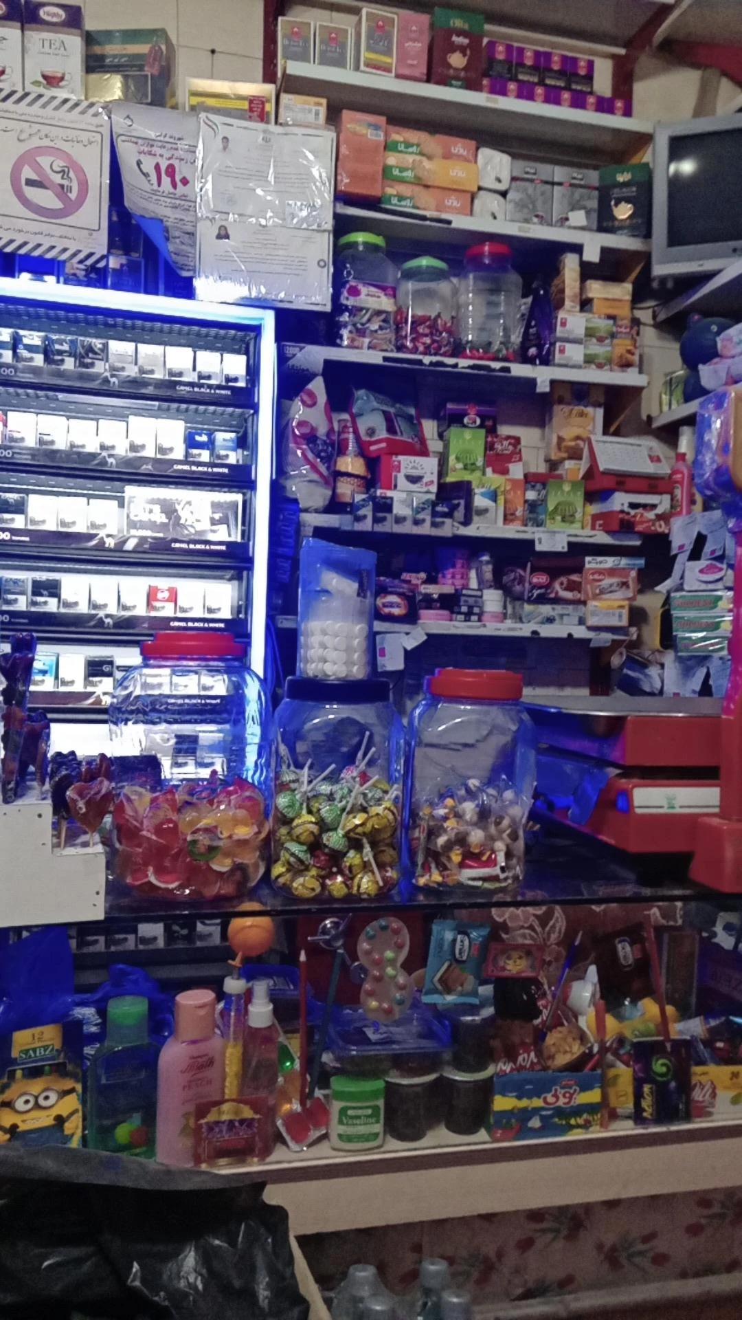 سوپرمارکت متین - سوپرمارکت در مشهد - تصویر 2