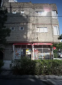 سوپر تلفنی رز