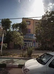 خدمات مسافرتی و جهانگردی ستاره شهر بهشت