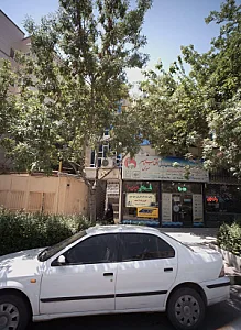 آژانس مسافرتی آفتاب سپهر