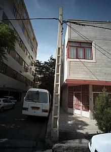 آژانس مسافرتی