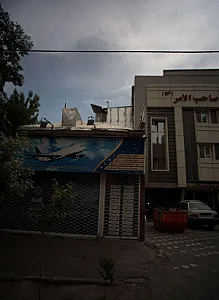 اژانس هواپیمایی شکوه پرواز
