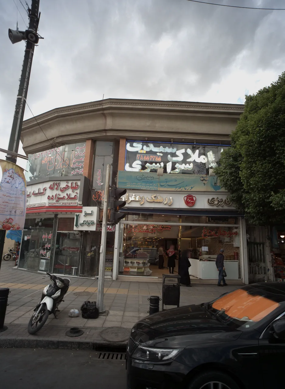 سورنا زمرد شرق